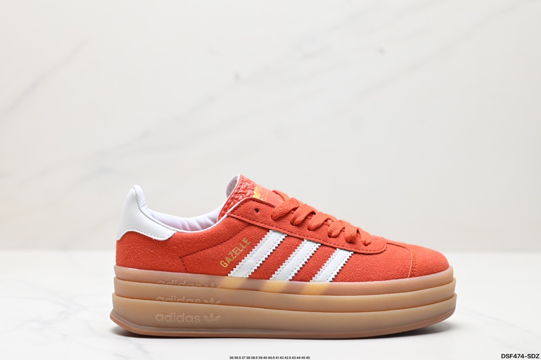 Adidas Gazelle Shoes